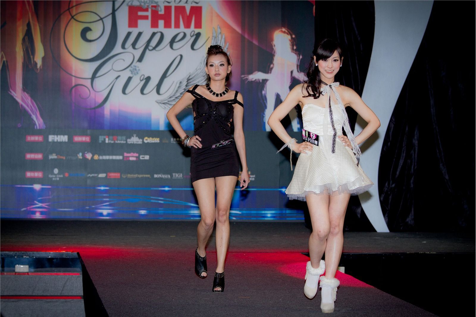 FHM 2012 finals HD model set